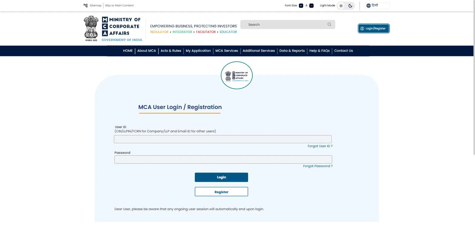 MCA User Login / Registration page on mca.gov.in, the Ministry of Corporate Affairs portal that holds the Indian company register, with User ID and Password fields and Login and Register buttons
