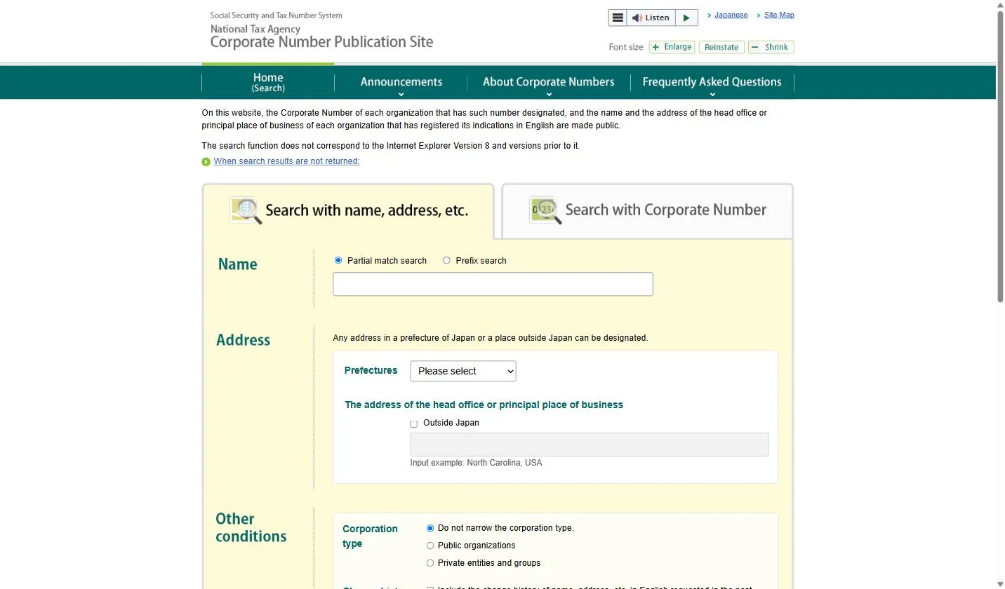 NTA Corporate Number Publication Site, the free Japanese company lookup, in English, showing the Search with name, address, etc. tab with name, prefecture, and corporation type fields