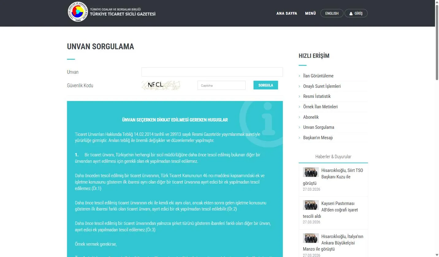 Unvan Sorgulama page of the Türkiye Ticaret Sicili Gazetesi, the Turkish trade registry gazette published by TOBB, with a trade name field, an image security code with a Captcha box, and a SORGULA button
